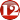 12number.png
